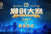 6688体育官网- 柏林赫塔启用元宇宙观赛，虚拟门票热销欧洲