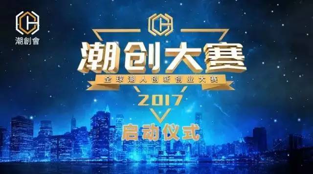  柏林赫塔启用元宇宙观赛，虚拟门票热销欧洲
